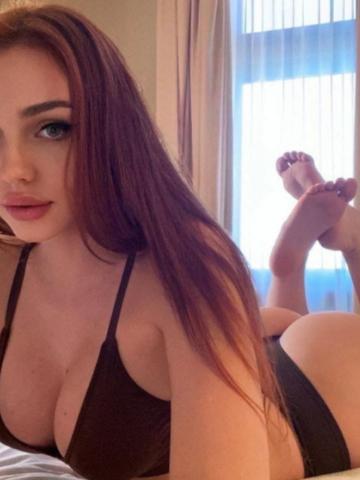 Алина